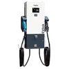 Fast charging station, EVlink, DC fast charger, 24 kW, SAE CCS / CHAdeMO / T2S connectors, wall mount
