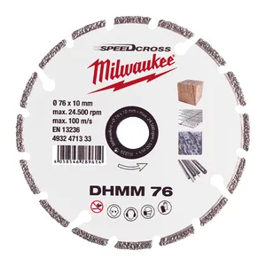 Diamond Multi Material Blade 76 - 1 pc-en