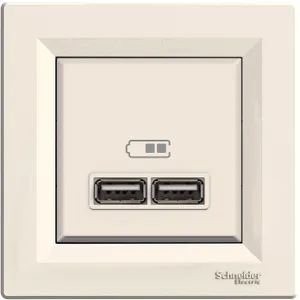 Asfora, Priza dubla incarcare USB 2.1A, fildes