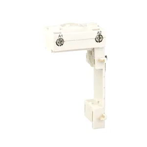 CONTACTOR CABLING ACCESSORY IEC