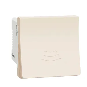 Noua Unica, Buzzer 2m bej