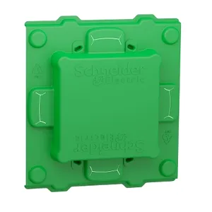 Noua Unica, Capac plastic protectie 2m