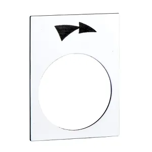 Legenda - 30 X 40 Mm - Alba - Intoarcere La Dreapta, Lent-Rapid