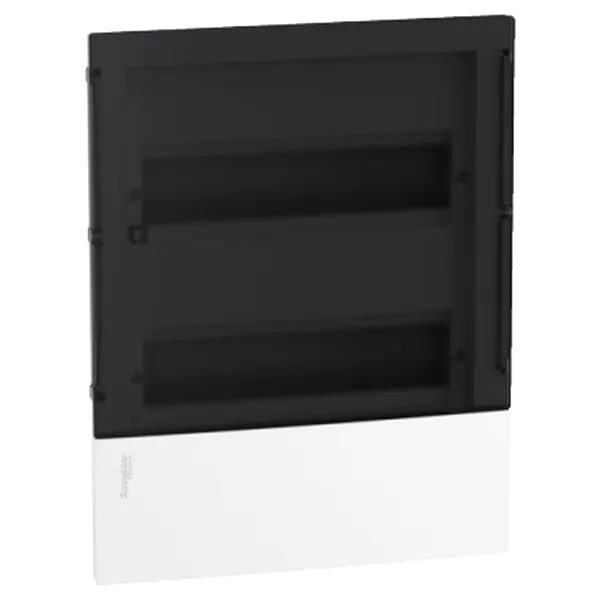 Resi9 MP cofret ST 2R 12M usa fumurie 2TB